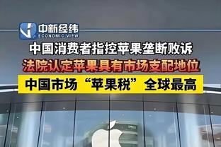 江南手机app下载安装到手机截图2